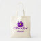 Purple Daisy Flower Girl