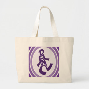 Purple Dance Bag