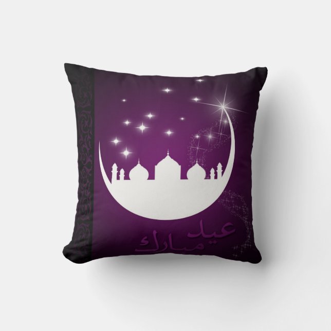 Purple Eid Mubarak Moon Mosque Cushion (Front)