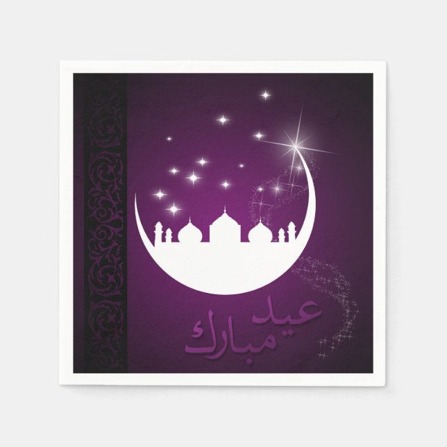 Purple Eid Mubarak Moon Mosque Napkin (Front)
