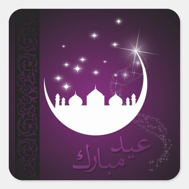 Purple Eid Mubarak Moon Mosque Square Sticker (Front)
