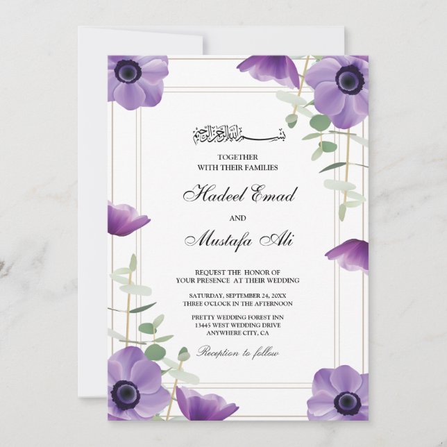 purple floral muslim wedding card invitations (Front)