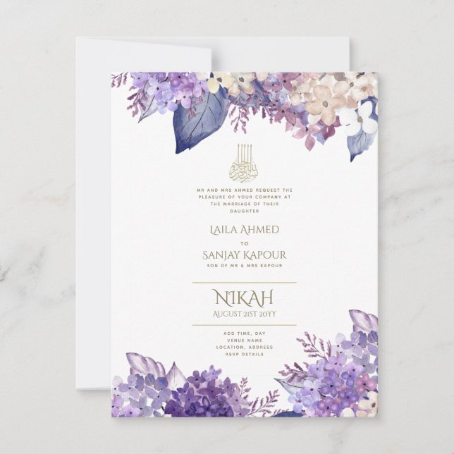 Purple Floral Nikah Walimah Islamic Wedding Invite (Front)