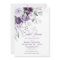 Purple Floral Watercolor Modern Bridal Shower