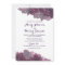 Purple Floral Wedding Invitation