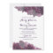 Purple Floral Wedding Invitation