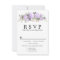 Purple Floral Wedding RSVP Card, Meal Options