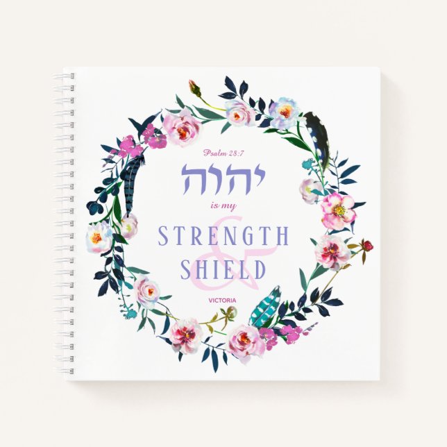 Purple Floral Wreath Named Bible Quote YHVH Notebook (Front)