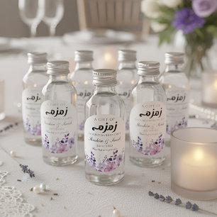 purple floral zamzam water nikah muslim wedding classic round sticker