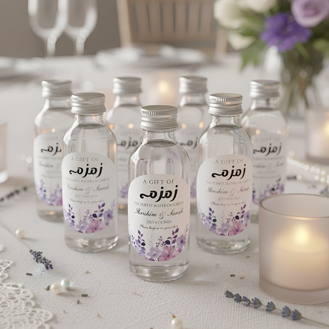 purple floral zamzam water nikah muslim wedding classic round sticker (Creator Uploaded)