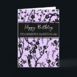 Purple Flowers Daughter in Law Birthday Card<br><div class="desc">Birthday card for daughter in law with modern purple and black flowers design and thoughtful verse.</div>