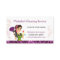 Purple Glitter Cartoon Maid House Cleaning Service