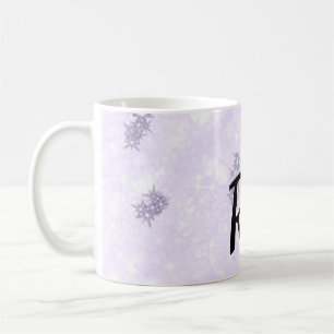 Purple glitter sparkle art add your initial letter coffee mug