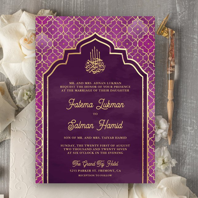 Purple Gold Moroccan Arch Muslim Wedding Invitation (Creator Uploaded)