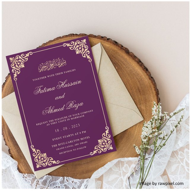 Purple Gold Nikah Islamic Muslim Wedding Invitation (Creator Uploaded)