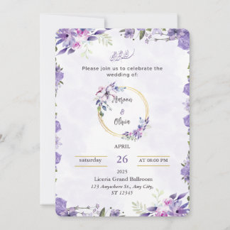 Purple & Green Watercolor Floral Wedding Invitatio Invitation