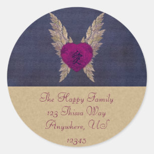 Purple Heart Envelope Seal