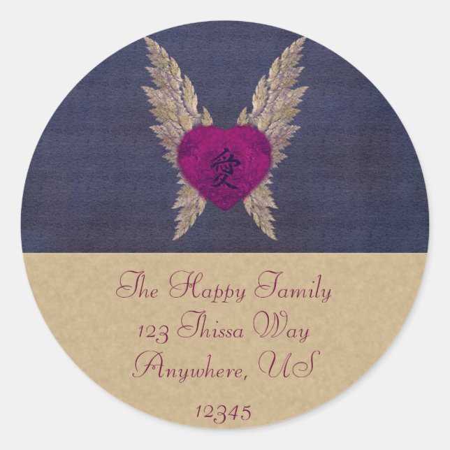 Purple Heart Envelope Seal (Front)
