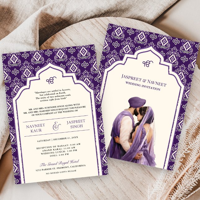 Purple Ivory Ikat Punjabi Anand Karaj Sikh Wedding Invitation (Creator Uploaded)