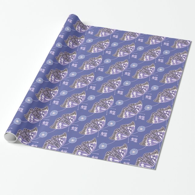 Purple Japanese Butterfly  Wrapping Paper (Unrolled)