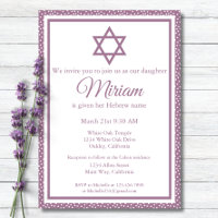 Purple Jewish Baby Naming Ceremony Simchat Bat