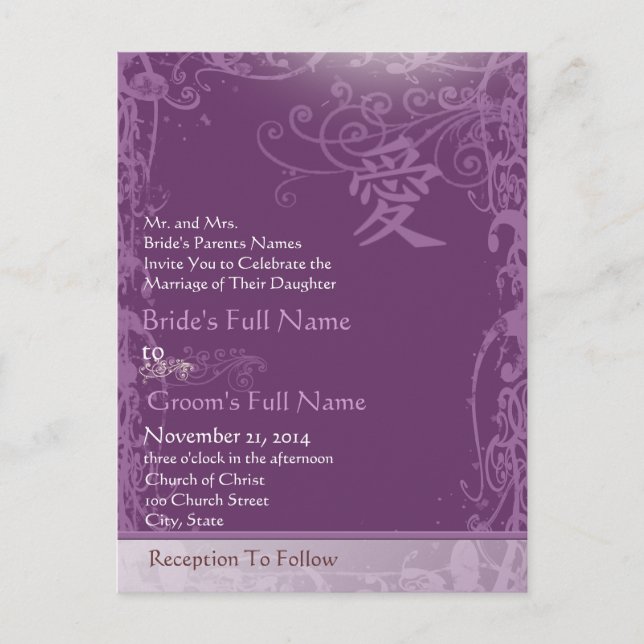 Purple Kanji for Love Cheap Wedding  Invitation Postcard (Front)