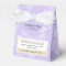 Purple Lavender - Loose Leaf Tea Packaging Box