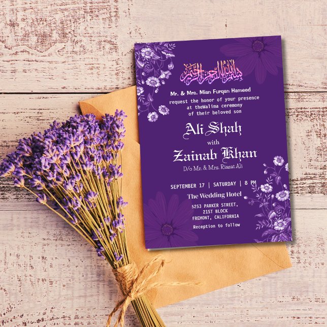 Purple Lavender Walima Islamic Wedding Lavender  Invitation (Creator Uploaded)