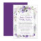 Purple Lavender White Watercolor Floral Wedding |