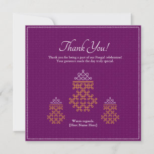 Purple Minimal Tamil Kolam Pongal Design Thank You Card