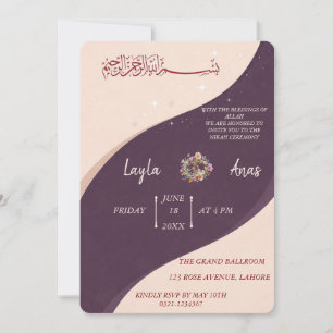 Purple Minimalist Muslim Wedding Nihah Invitation