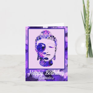 Purple Motivational Buddha Head Birthday Card