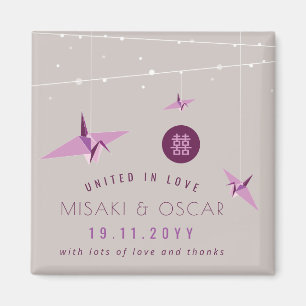 Purple Paper Cranes & Fairy Lights Chinese Wedding Magnet