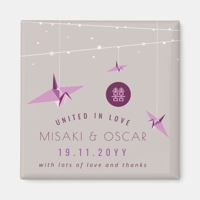 Purple Paper Cranes & Fairy Lights Chinese Wedding Magnet (Front)