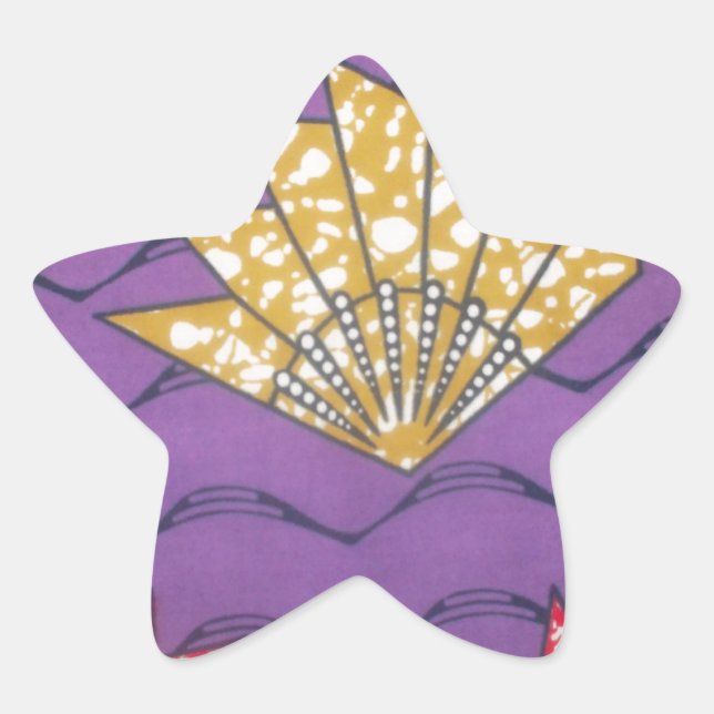 "Purple Passion Waves" Abstract African Art Print Star Sticker (Front)