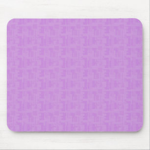 Purple Pattern Mouse Mat