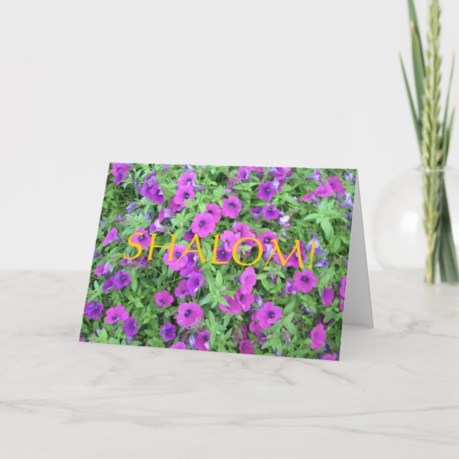 Purple Petunias 'SHALOM!' Jewish Greeting Card (Front)