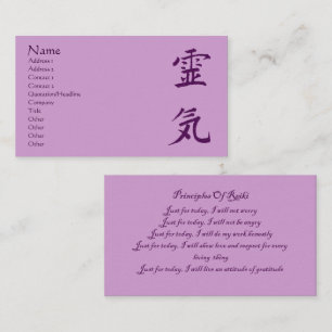 Purple Reiki Symbol And Principles  Business Card