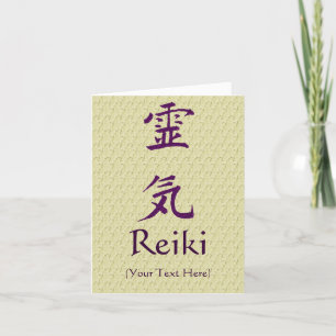 Purple Reiki Symbol Personalised Thank You Card