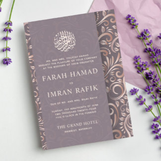 Purple Rose Gold Ornate Pattern Muslim Wedding Invitation