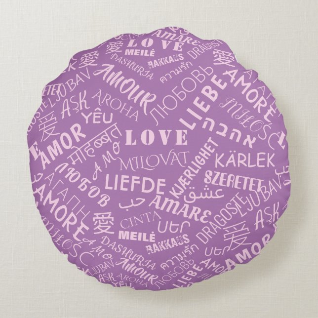 Purple Round Pillow with Text LOVE (Back)