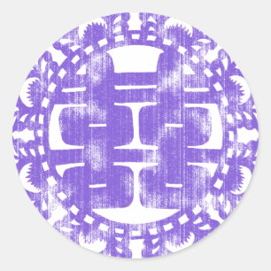 Purple Shuan Xi Classic Round Sticker