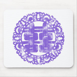 Purple Shuan Xi Mouse Mat