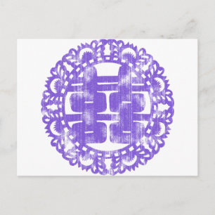 Purple Shuan Xi Postcard