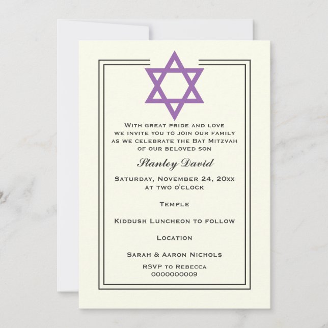 Purple Star of David double border Bar Mitzvah Invitation (Front)