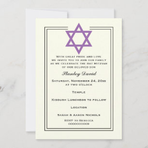 Purple Star of David double border Bar Mitzvah Invitation