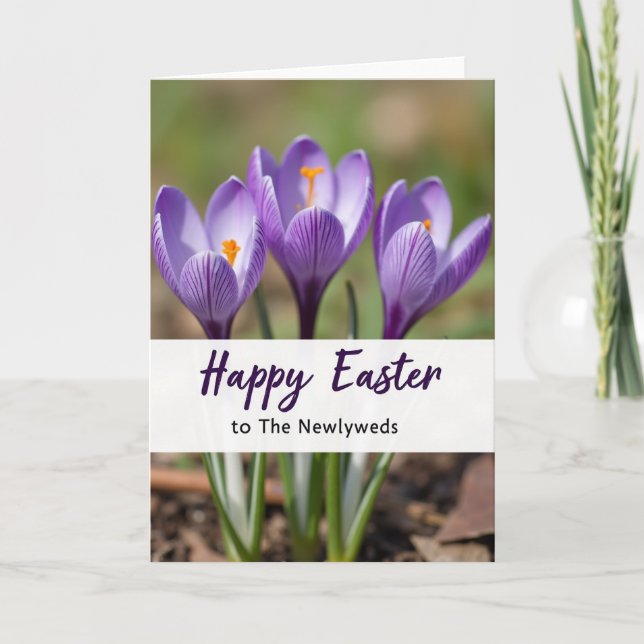 Purple Stripe Spring Bloom Card (Front)