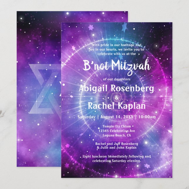 Purple Teal Pink Galaxy Elegant B'not Mitzvah Invitation (Front/Back)