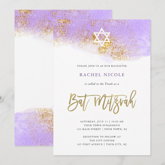 Purple Watercolor | Faux Gold Bat Mitzvah Invitation (Front/Back)