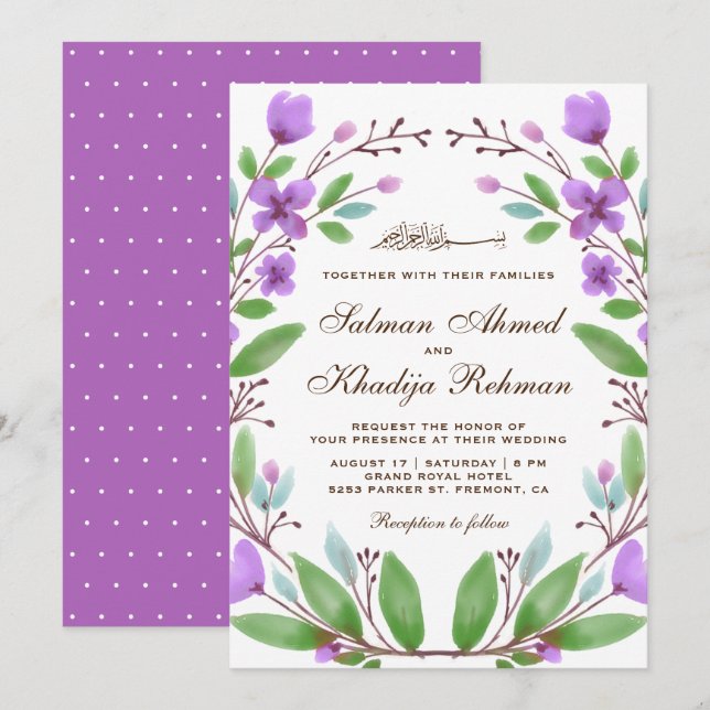Purple Watercolor Floral Wreath Islamic Wedding Invitation (Front/Back)